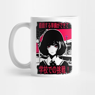 manga -style high school girl Mug